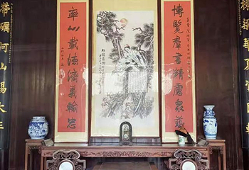 李鸿章故居第 20 张图片