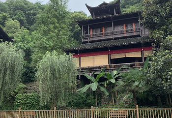 土家风情园第 43 张图片