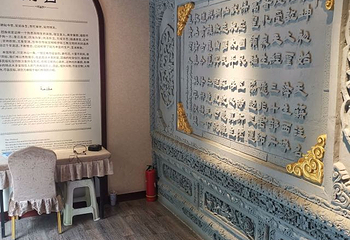 西宁市东关清真大寺第 23 张图片