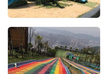 云顶草上世界第 54 张图片