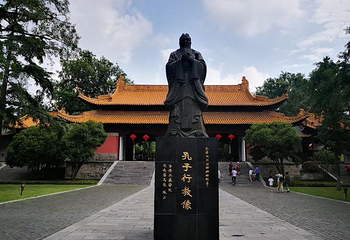 南京市博物馆(朝天宫)第 84 张图片