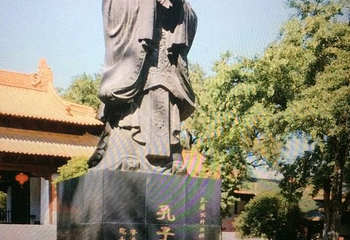 南京市博物馆(朝天宫)第 86 张图片