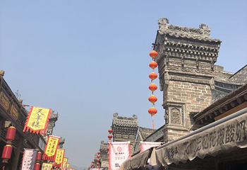 党家村第 32 张图片