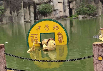 八里河旅游区第 67 张图片