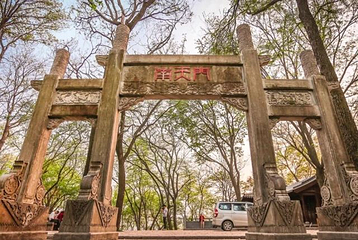 琅琊山景区第 78 张图片