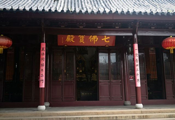 报恩寺第 15 张图片