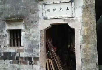 高迁古民居第 10 张图片