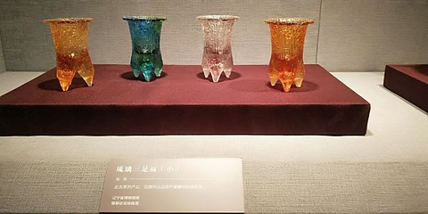 辽宁省博物馆第 103 张图片