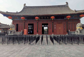 老子故里旅游区第 45 张图片