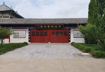 老子故里旅游区第 43 张图片