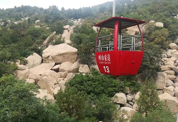 峄山第 20 张图片