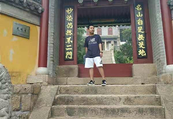 五莲山风景区第 36 张图片