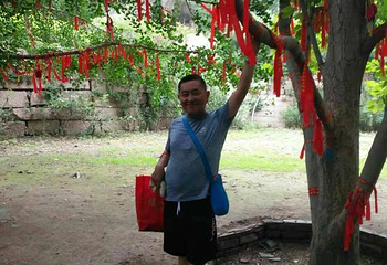 五莲山风景区第 35 张图片