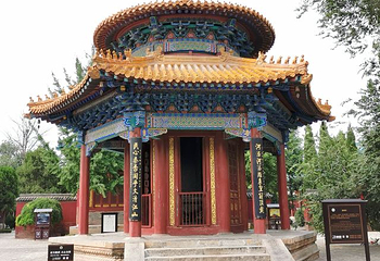 嘉应观第 32 张图片