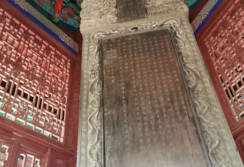 嘉应观第 26 张图片