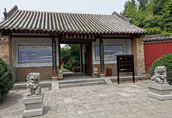 嘉应观第 25 张图片
