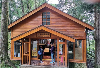 阿里山国家风景区第 61 张图片