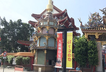 保安宫第 38 张图片