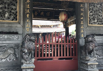 保安宫第 36 张图片