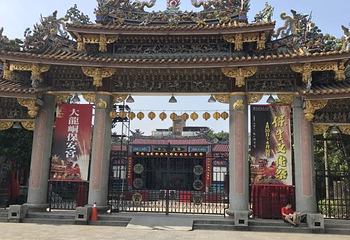 保安宫第 33 张图片