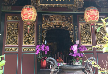 保安宫第 9 张图片