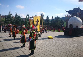 互助土族故土园第 40 张图片