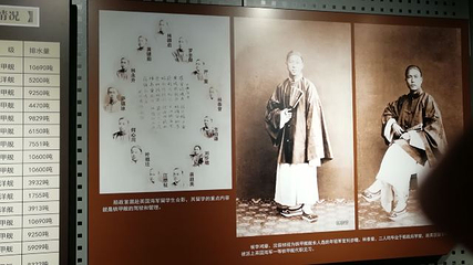 定远舰第 55 张图片