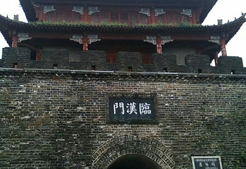 襄阳古城第 54 张图片