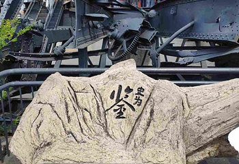 鸭绿江断桥第 71 张图片