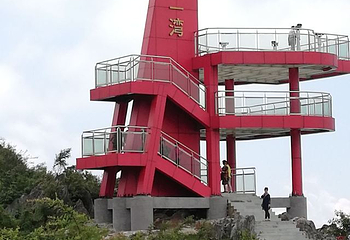 重庆千野草场景区第 37 张图片