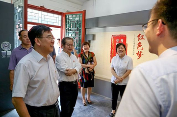陶然亭公园第 63 张图片