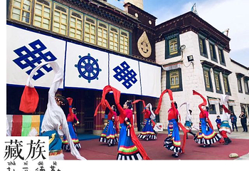 中华民族博物院第 52 张图片