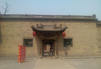 常家庄园第 119 张图片