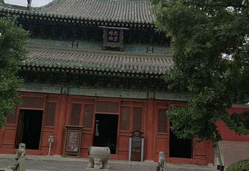隆兴寺第 112 张图片