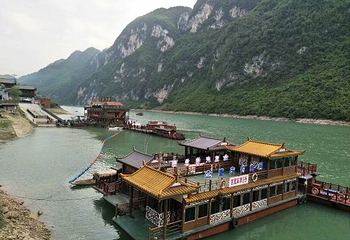 重庆乌江龚滩旅游度假区第 86 张图片