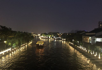 苏州古运河第 62 张图片