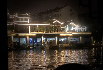 苏州古运河第 64 张图片