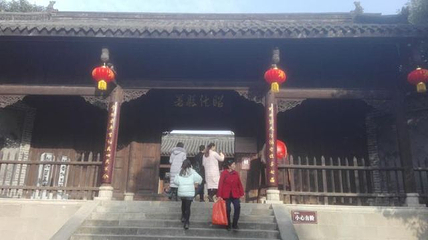 昭化古城第 52 张图片