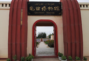 龟兹故城第 13 张图片