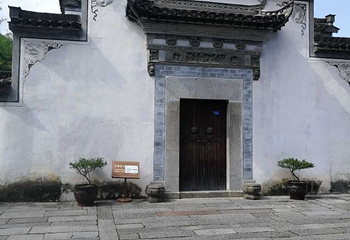 龙川景区第 70 张图片