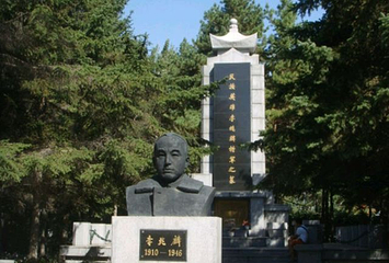 兆麟公园第 20 张图片