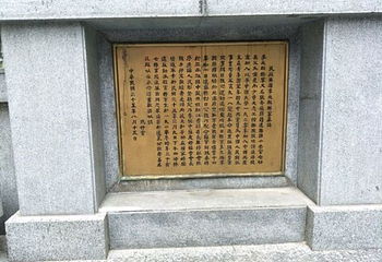 兆麟公园第 16 张图片