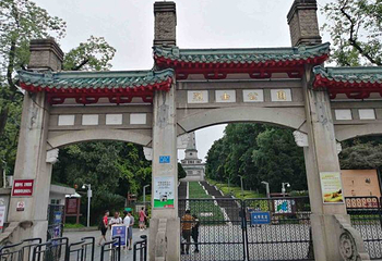天心阁第 89 张图片