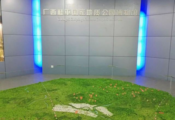 桂平北回归线公园第 9 张图片