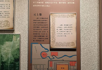 马可波罗纪念馆第 11 张图片