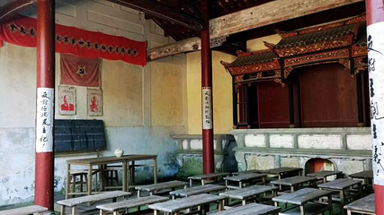 古田会议会址第 23 张图片
