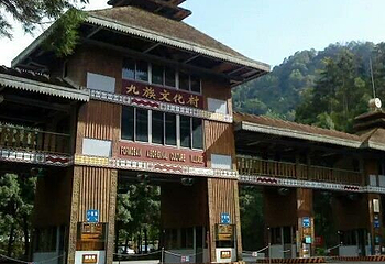 九族文化村第 38 张图片