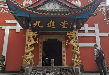 恩施土司城第 70 张图片