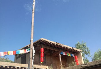 互助土族故土园第 58 张图片