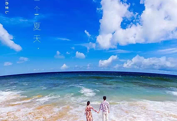 三亚婚纱摄影拍摄服务第 24 张图片